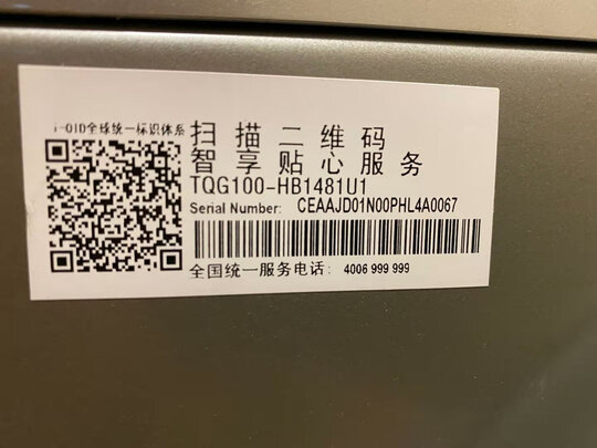 滚筒洗衣机|知乎问答：统帅洗衣机质量好吗？统帅洗衣机哪款比较好用？