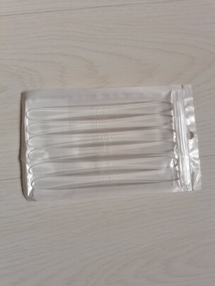 汽车车门防撞条