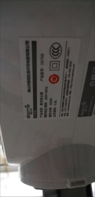 吸尘器|德尔玛DX128C怎么样评测分析结果告知！