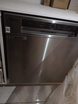 海尔EYW13028CSDU1怎么样?用后两个月感受!告诉大家真相