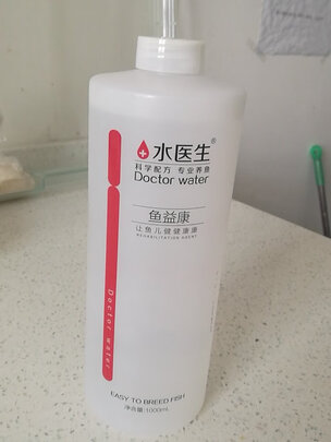 鱼缸硝化细菌
