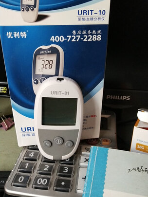 血糖试纸