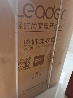 滚筒洗衣机|用户揭秘统帅@G1012HB76S洗衣机好吗,入手解密评测真相