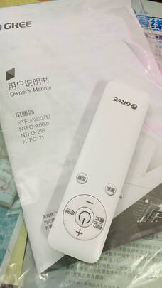 取暖器|格力NTFG-21B取暖器真实使用感受？真相必看