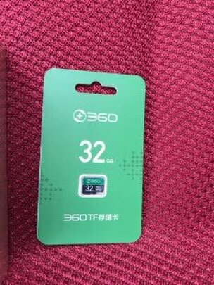 360行车记录仪专用降压线