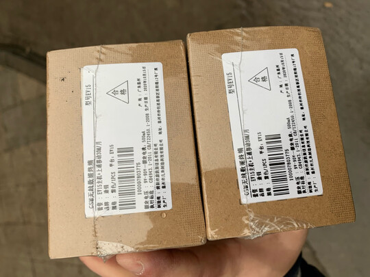 GPS定位器