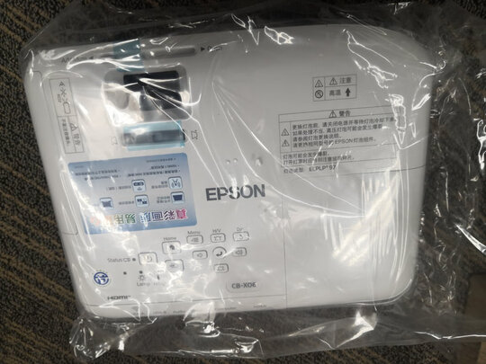爱普生（EPSON） CB-X06 投影仪 投影机办公 培训（标清XGA 3600流明 滑动镜头盖）
