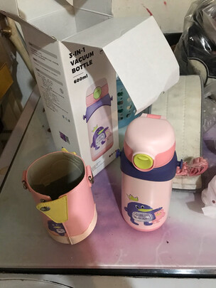 儿童保温杯