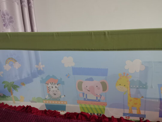 床围栏