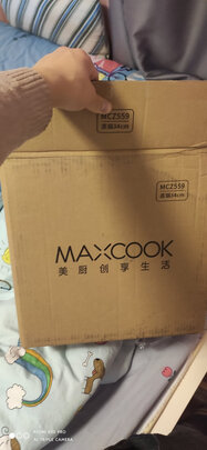 蒸锅