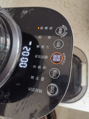 重要提醒坚果X3投影仪怎么样，不想被忽悠看下这里？