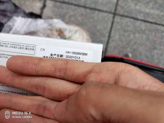 索尼WH-1000XM4耳机|消费者诉说索尼1000XM4质量好不好？刚上手一周就后悔了是吗？