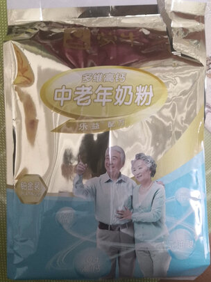 中老年奶粉