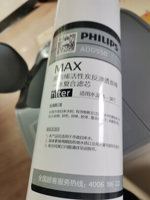 飞利浦AUT7000怎么样质量烂不烂？全方位深度解析