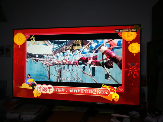 VIDAA50V1F-R|海信50V1F-R电视好不好？评测结果好不好？