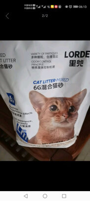 膨润土猫砂