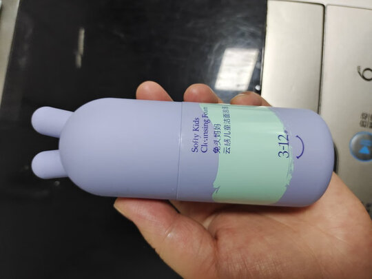 儿童洗面奶