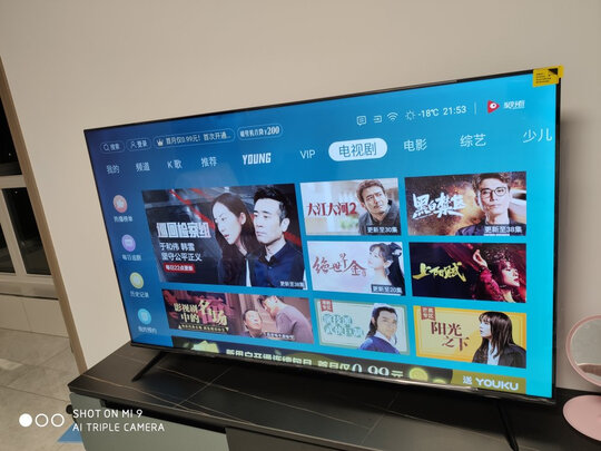 业界良心:海信65V1F-S?真相评测分析曝光