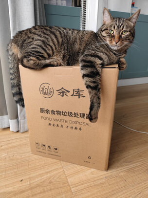 余库S9垃圾处理器|用户揭秘余库S9垃圾处理器好吗,入手解密评测真相