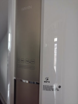 华凌KFR-51LW/N8HA3|华凌KFR-51LW/N8HA3独家揭秘评测真相,不看后悔!