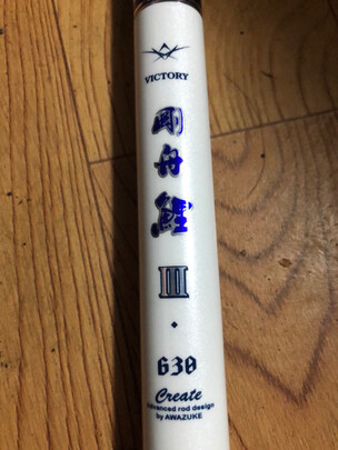 武汉天元刚舟鲤三代爆款原因分析,内幕分析质量如何