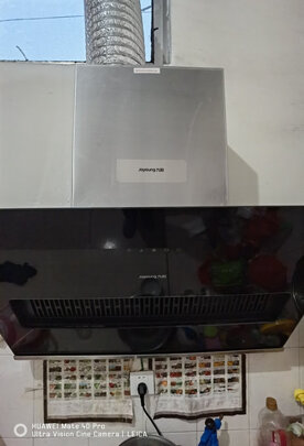 九阳油烟机J4131|华帝i11090 和i11089哪个好？评测对比华帝i11090 和i11089区别是？