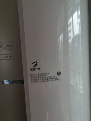 华凌KFR-72LW/N8HA3客厅空调|消费者诉说华凌空调到底好不好？用后三周讲真相内幕