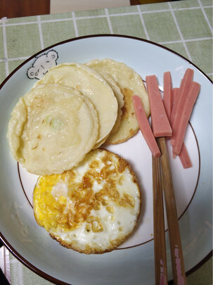 煎锅