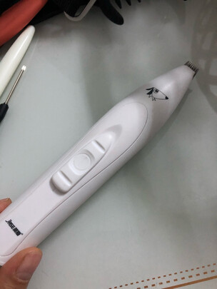  狗狗剃毛器