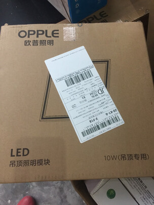 厨房灯