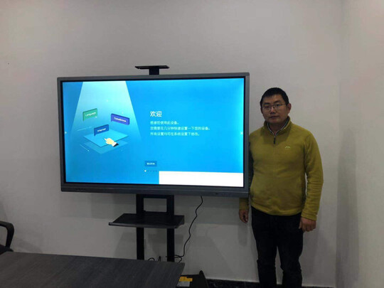 TCLL75V20P电视|TCL会议平板电视v20到底好不好？上手后说良心感受