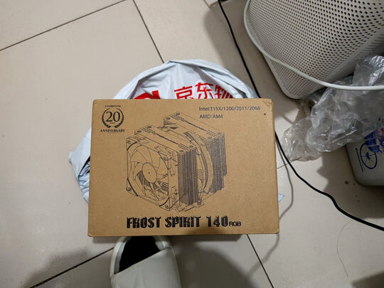 利民（Thermalright） FS140RGB 霜灵 AGHP热管 8MMX4双塔散热器全电镀回流焊热 S-FDB轴承12VRGB风扇TF7硅脂