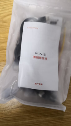 360行车记录仪专用降压线