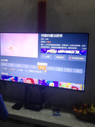 电视|参考剖析酷开50P50电视怎么样?深度测评剖析