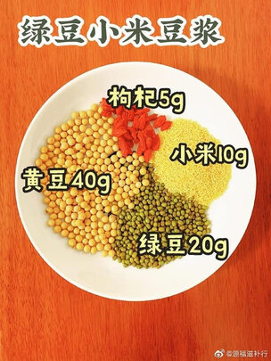 大神评测九阳Y88怎么样?真实说下质量坑不坑人?