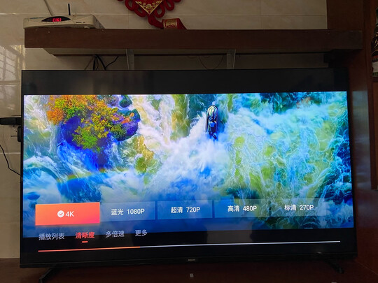 飞利浦电视70PUF7295/T3怎么样?评价如何?用后1个月反馈评测