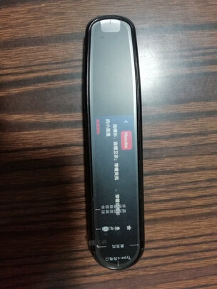 真相解密网易有道词典笔3怎么样？,评价那么好真的吗