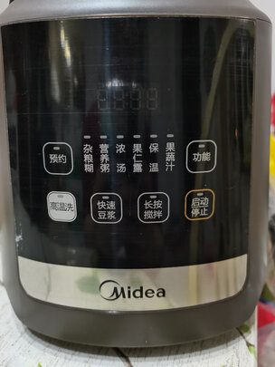 破壁机|看完不迷路:美的破壁机怎么样?上手一周讲体验真相?