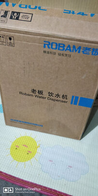 重要提醒老板管线机GX03怎么样求真实回答？大家使用评测曝光！