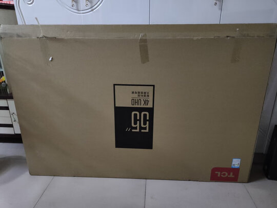 TCL55V2-Pro电视|TCL55V2-PRO电视怎么样评测分析结果告知！