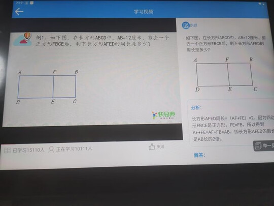 快易典KYD-G1（前车之鉴）有必要告诉大家真相