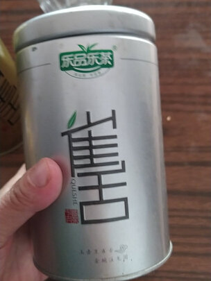 雀舌茶
