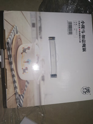 炖锅