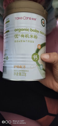 培康米粉怎么样？质量好不好
