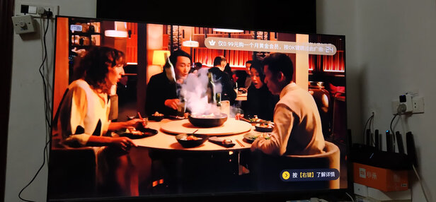 TCLV8M电视|TCLV8M电视独家揭秘评测真相,不看后悔!