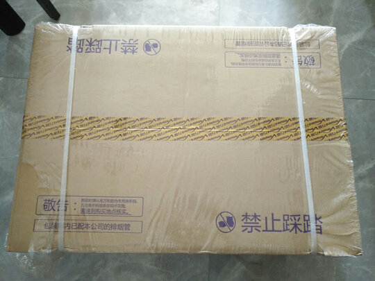 万和JSQ33-SP5J18（前车之鉴）有必要告诉大家真相
