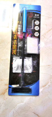 鱼缸刮藻刀