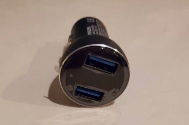 车载充电器