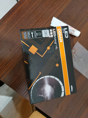 汽车led大灯