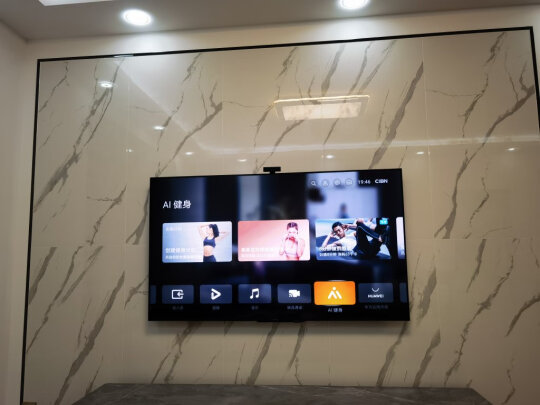 %title插图%num 华为智慧屏 S 65英寸 120Hz超薄全面屏 鸿蒙HarmonyOS 4K超高清MEMC液晶游戏电视机 HD65KANA